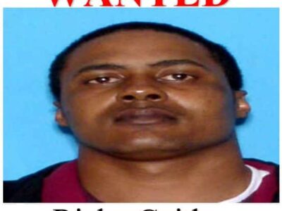 Montgomery Domestic Violence Bureau Seeks Public’s Help in Locating Ricky Jerman Gaither