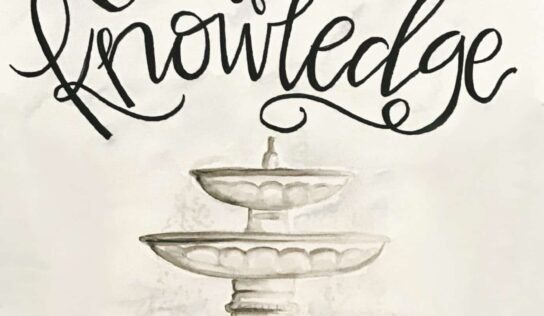 Jesaca Wilson’s ‘Fountain of Knowledge’ Logo wins Alabama Master Gardener Association’s Contest