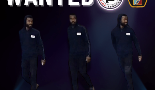 Montgomery Police Seeking Information Regarding Ongoing Robbery Investigation