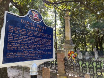 Standing where legends once stood, ACHA to host Founder’s Day Celebration